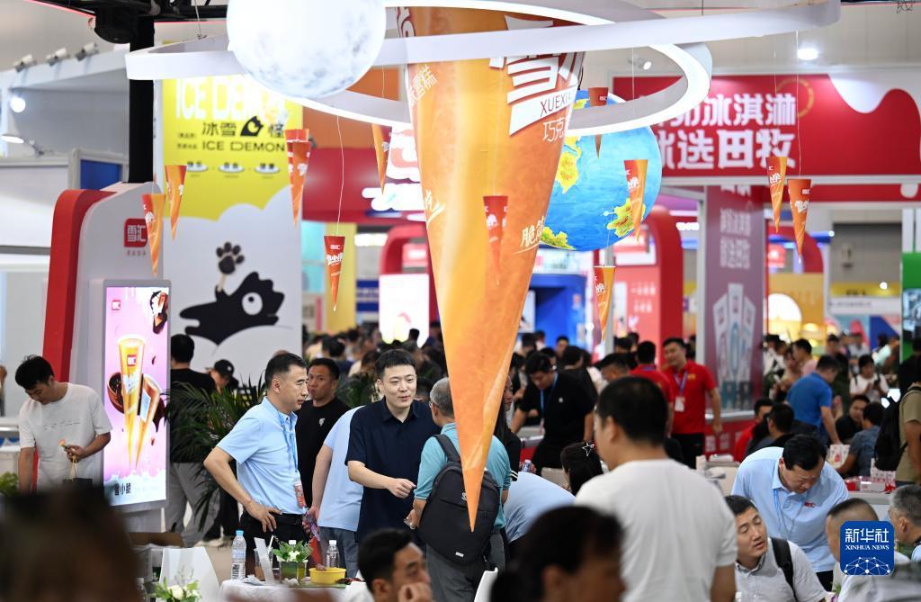 集结游戏平台电子